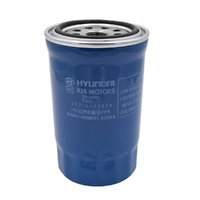 Hyundai Oil Filter Santa for Fe Grandeur 2.2L