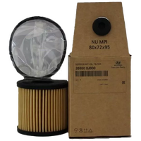 Hyundai Oil Filter for i30 Sedan, Kona & Tucson 2.0L