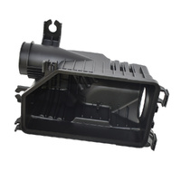 Hyundai Air Cleaner Body