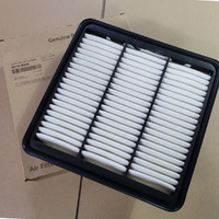Hyundai Air Filter for i30 N Sedan 2.0L 09/2021 - Onwards