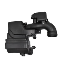 Hyundai Air Extension Duct And Resonator Assembly