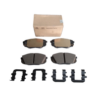 Hyundai Front Brake Pads for Kona 07/2017 - 04/2023