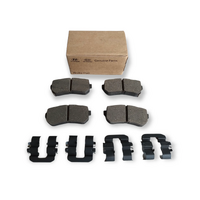 Hyundai Rear Brake Pads Kit for Kona 07/2017 - 11/2020
