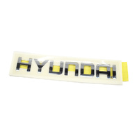 Hyundai Emblem
