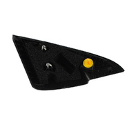 Hyundai Front Door Quadrant Inner Cover Assembly
