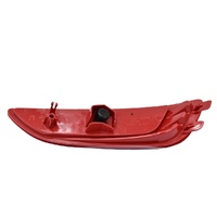 Hyundai Rear Reflex Reflector Assembly