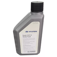 Hyundai Brake Fluid Dot 4 500ml