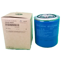 Hyundai Engine Oil Filter for iLoad iMax 2007 - 2021 2.5L Diesel