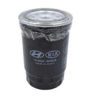 Hyundai Fuel Filter for iLoad & iMax 2.5L Diesel 01/2012 - 04/2021