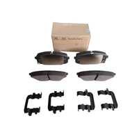 Hyundai Front Brake Pads for Kona 07/2017 - 04/2023