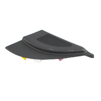 Hyundai Front Door Quadrant Inner Cover Assembly