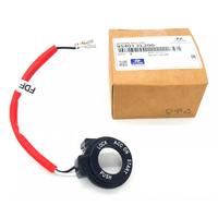 Hyundai Ignition Lock Key Reader Antenna For i30 08/2007 - 03/2012