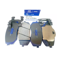 Hyundai Front Brake Pads for IX35 10/2012 - 06/2015
