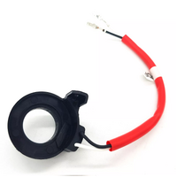 Hyundai Ignition Lock Key Reader Antenna For i30 08/2007 - 03/2012