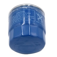 Hyundai Oil Filter for Accent 07/2014 - 04/2019 1.4L Petrol