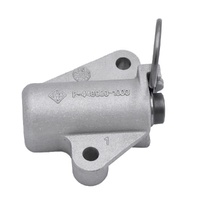 Hyundai Timing Chain Tensioner Assembly image
