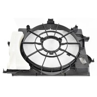 Hyundai Radiator Shroud image