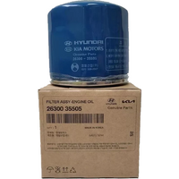 Hyundai Oil Filter for Getz iLoad i20 i30 Kona Santa Fe Tucson & Venue image