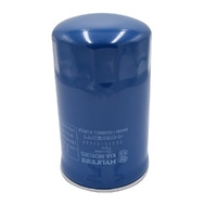 Hyundai Oil Filter Santa for Fe Grandeur 2.2L image