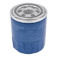 Hyundai Engine Oil Filter for iLoad iMax 2007 - 2021 2.5L Diesel image