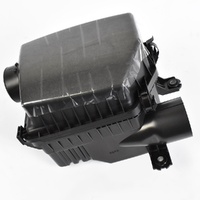 Hyundai Air Cleaner Box Assembly image
