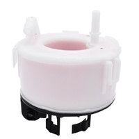 Hyundai Fuel Pump Filter image
