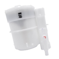 Hyundai Fuel Pump Filter image