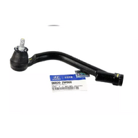 Hyundai Tie Rod End Assembly image