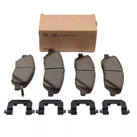 Hyundai Front Brake Pads For Santa Fe 06/2012 - 07/2014 image