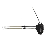 Hyundai Rear Door Latch & Actuator Assembly image