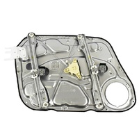 Hyundai Front Door Module Panel Assembly image