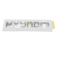 Hyundai Tailgate Hyundai Badge 11/2009 - 08/2013 image