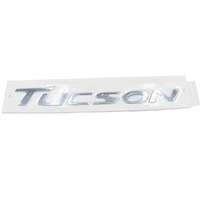 Hyundai Emblem image