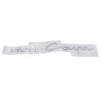 Hyundai Coupe Emblem image