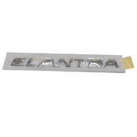 Hyundai Elantra Emblem image