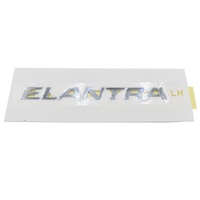 Hyundai Elantra Emblem image