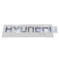 Hyundai Emblem image