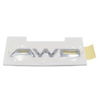 Hyundai AWD Emblem image