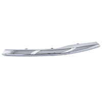 Hyundai Radiator Grille Piece image