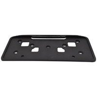 Hyundai Moulding Rear License Plate Ornament image