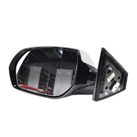 Hyundai Outside Rear View Mirror Assembly image