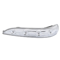Hyundai Outside Mirror Lamp Assembly image