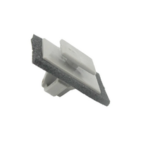 Hyundai Side Skirt Clip image