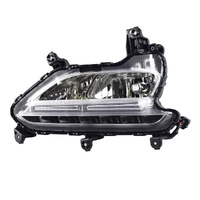 Hyundai Front Fog Lamp Assembly image