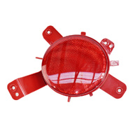 Hyundai Rear Reflector Reflex Assembly image