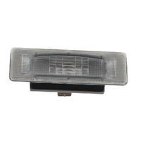 Hyundai License Plate Lamp Assembly image