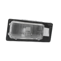 Hyundai License Plate Lamp Assembly image