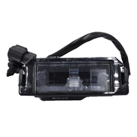 Hyundai License Plate Lamp Assembly image