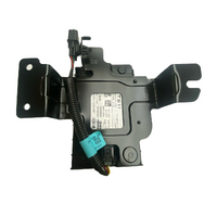Hyundai BSD Unit Assembly image