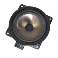 Hyundai Rear Door Speaker & Protector Assembly image